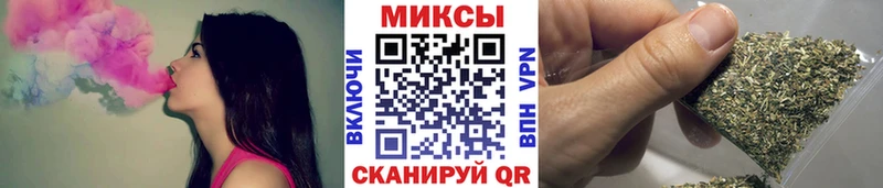 omg ссылка  где найти наркотики  Усть-Кут  Бутират буратино 