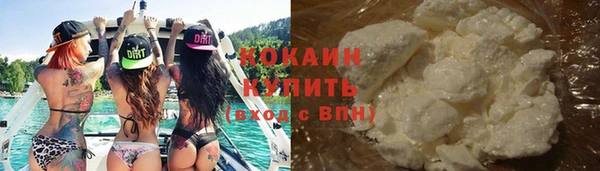 mdpv Осинники