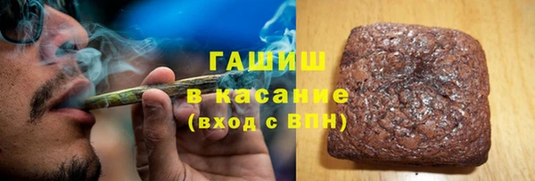 прущая мука Абаза