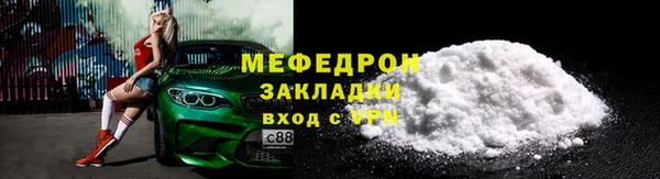 бошки Остров
