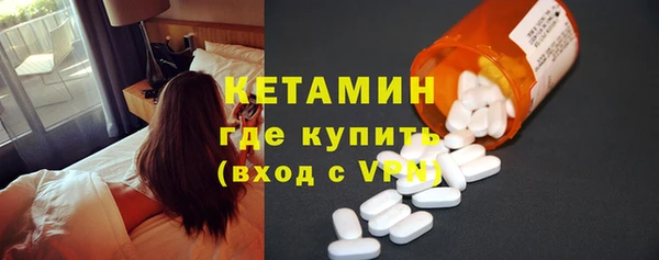 марихуана Абдулино