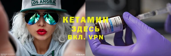 крисы Нязепетровск
