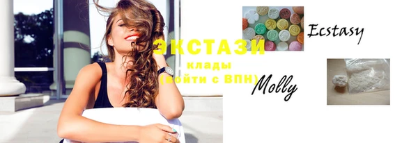 марихуана Абдулино