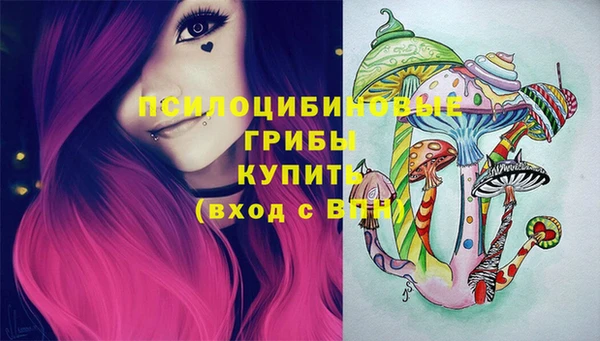 марихуана Абдулино