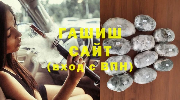 дживик Артём