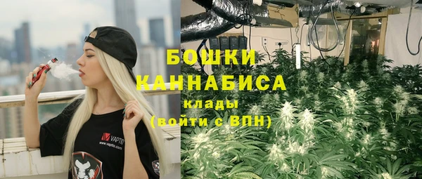 дистиллят марихуана Абинск