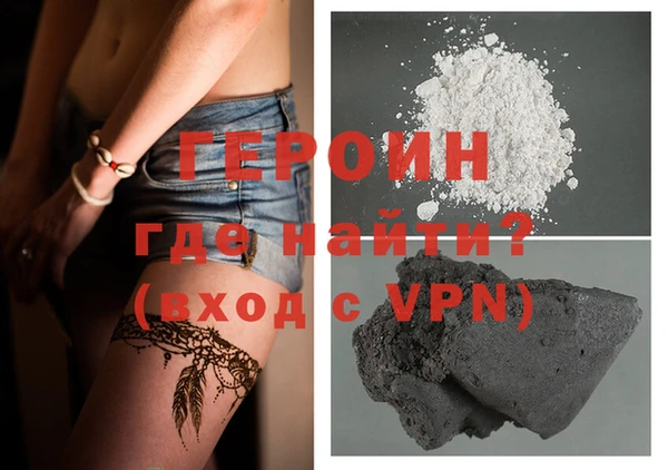 бошки Остров