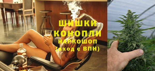дистиллят марихуана Абинск